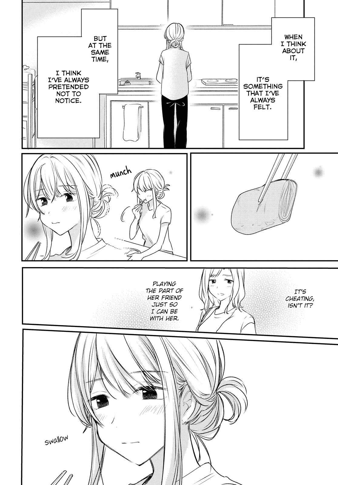 Page 4 Chapter 11 Kaketa Tsuki to Doughnut