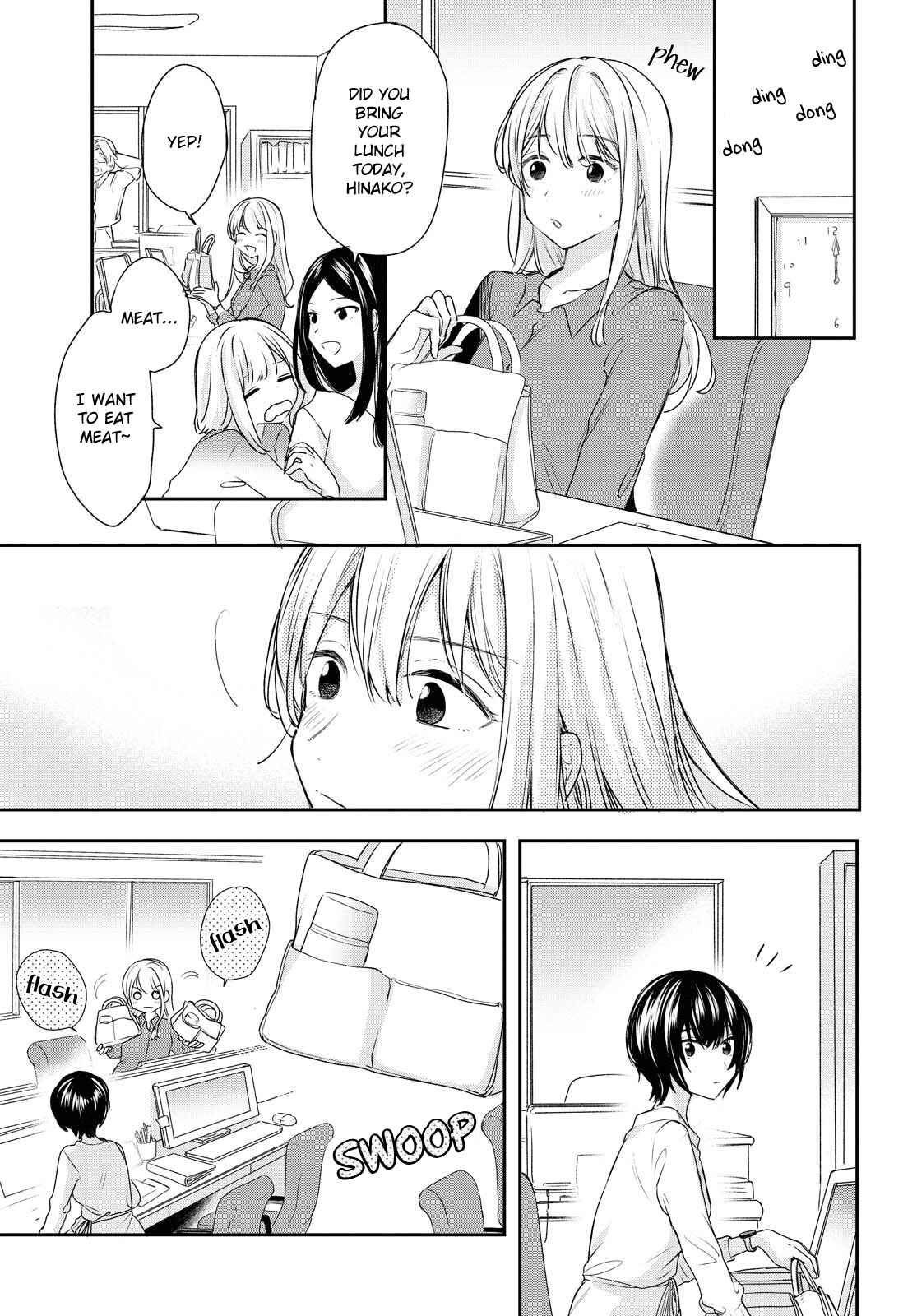Page 7 Chapter 11 Kaketa Tsuki to Doughnut