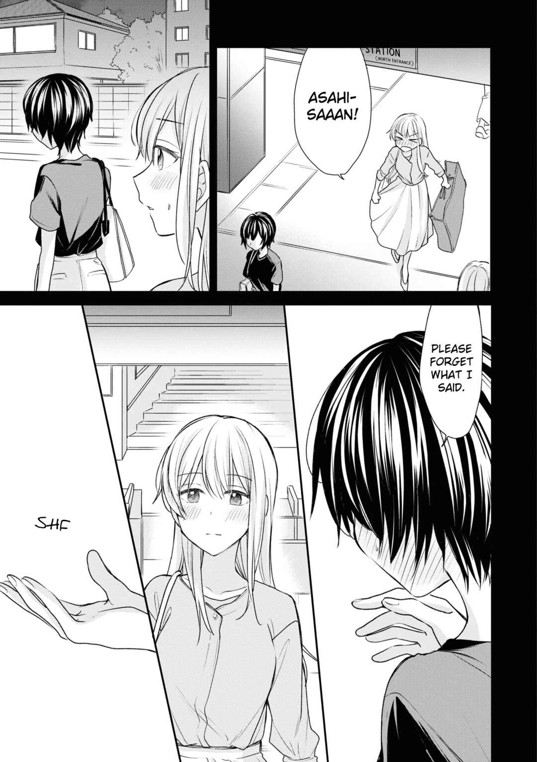 Page 15 Chapter 17 Kaketa Tsuki to Doughnut