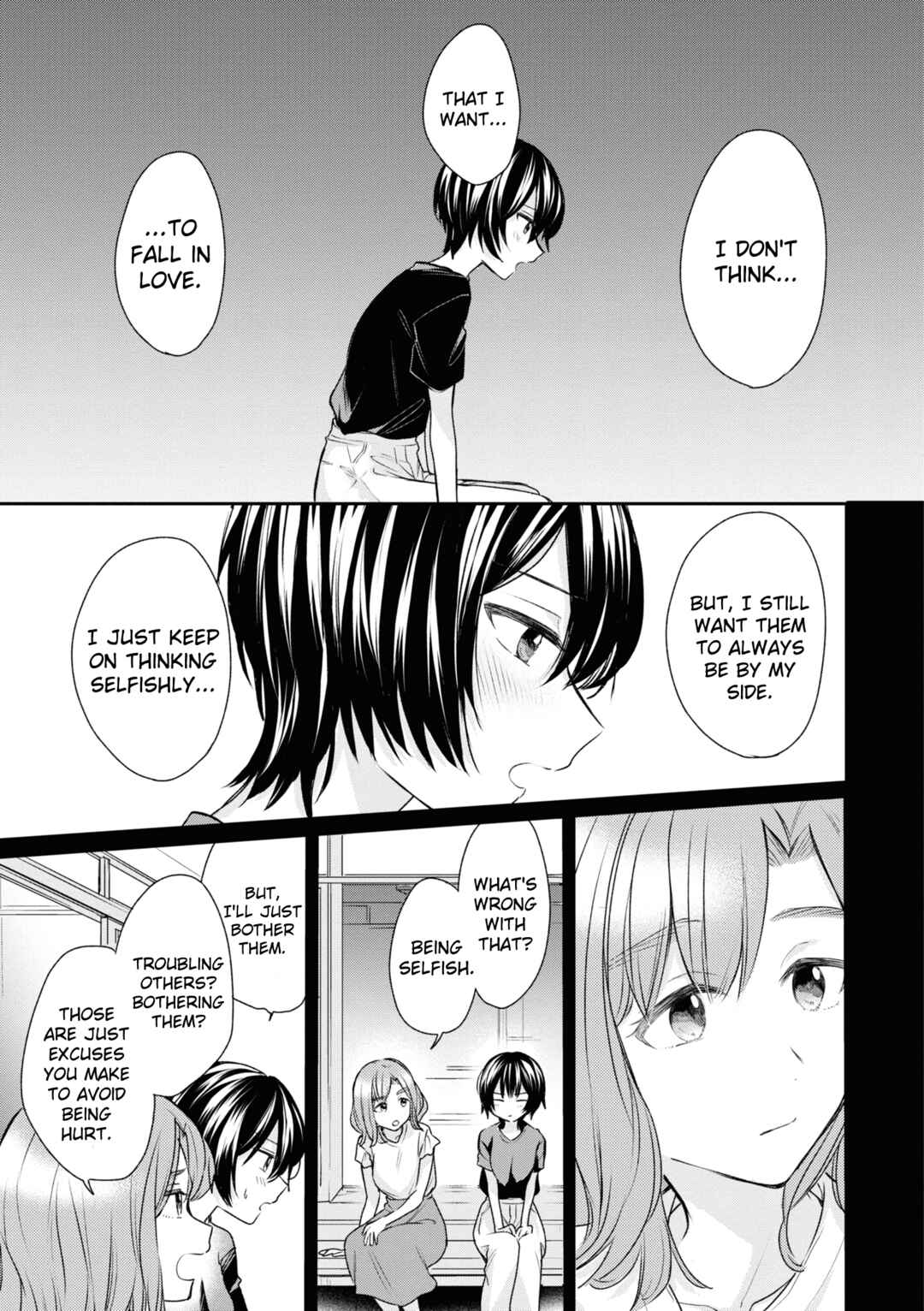 Page 25 Chapter 17 Kaketa Tsuki to Doughnut