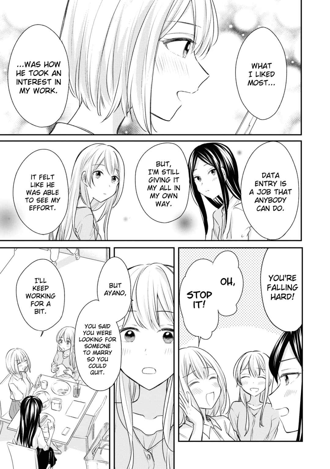 Page 3 Chapter 17 Kaketa Tsuki to Doughnut