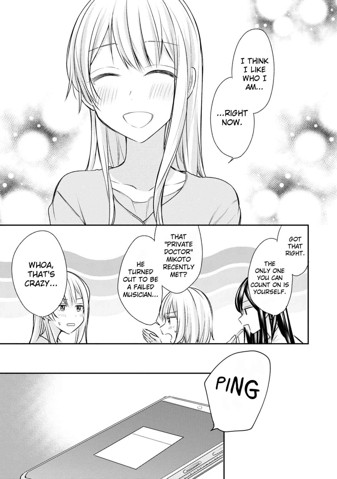 Page 5 Chapter 17 Kaketa Tsuki to Doughnut