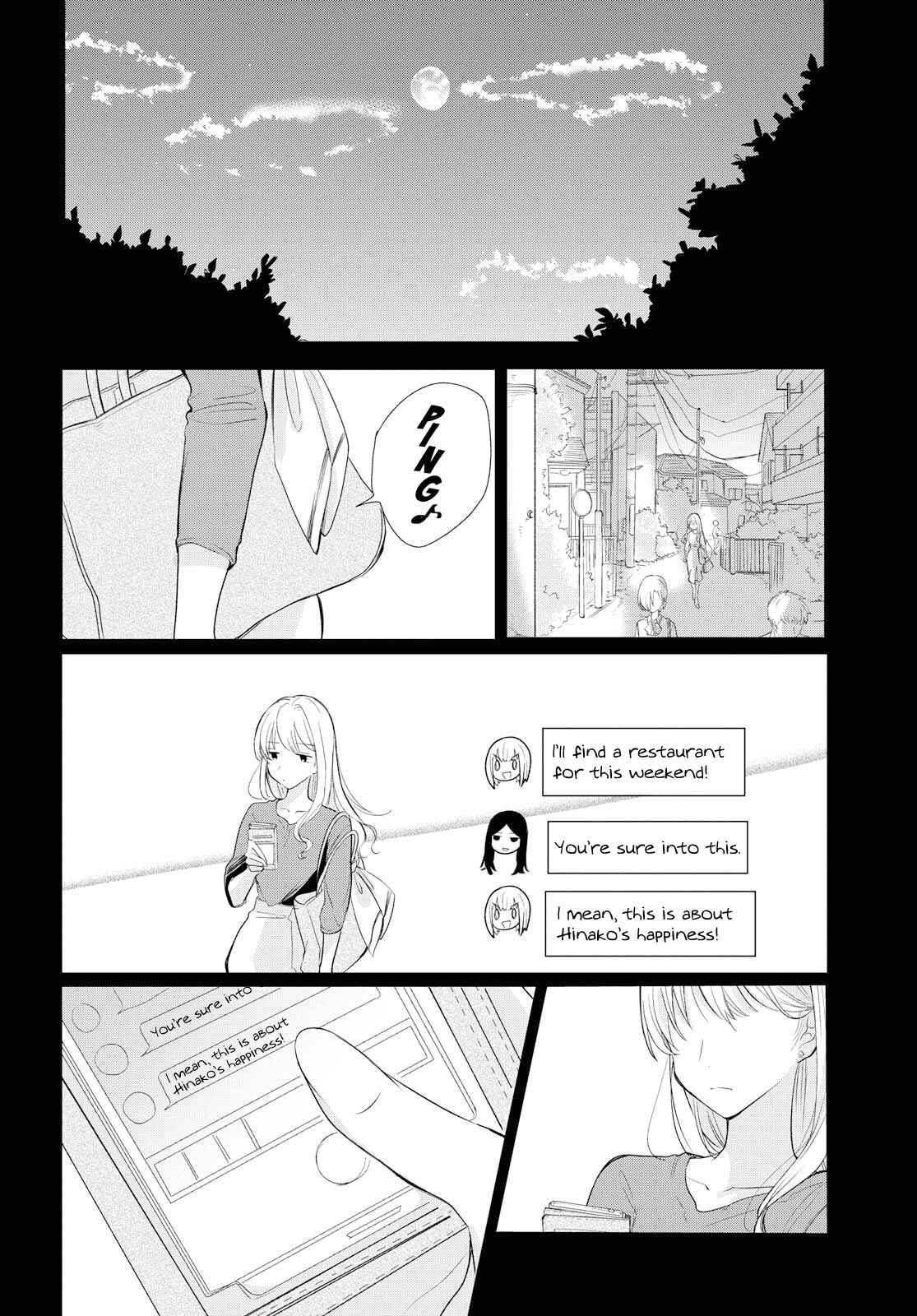 Page 28 Chapter 4 Kaketa Tsuki to Doughnut
