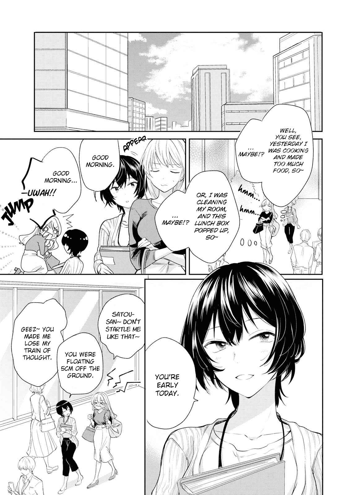 Page 3 Chapter 4 Kaketa Tsuki to Doughnut