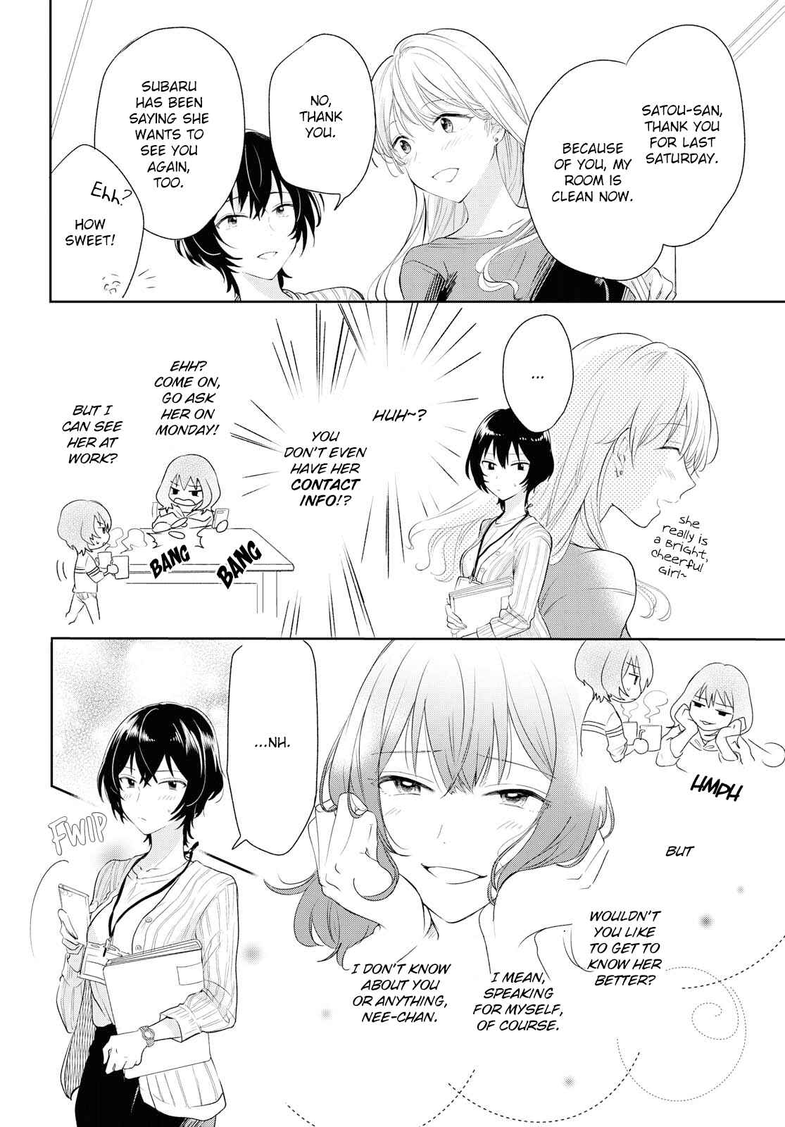 Page 4 Chapter 4 Kaketa Tsuki to Doughnut