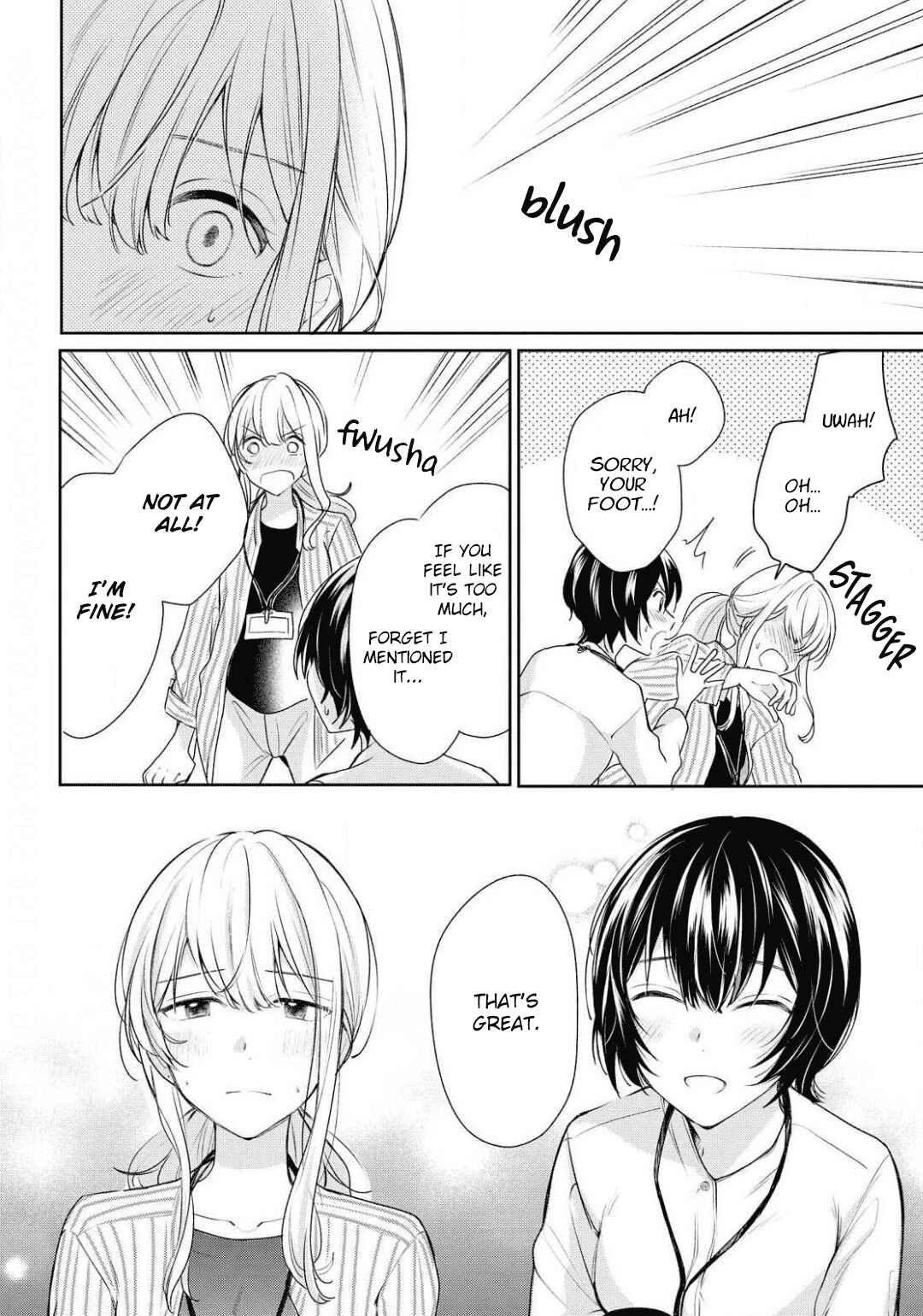 Page 12 Chapter 9 Kaketa Tsuki to Doughnut