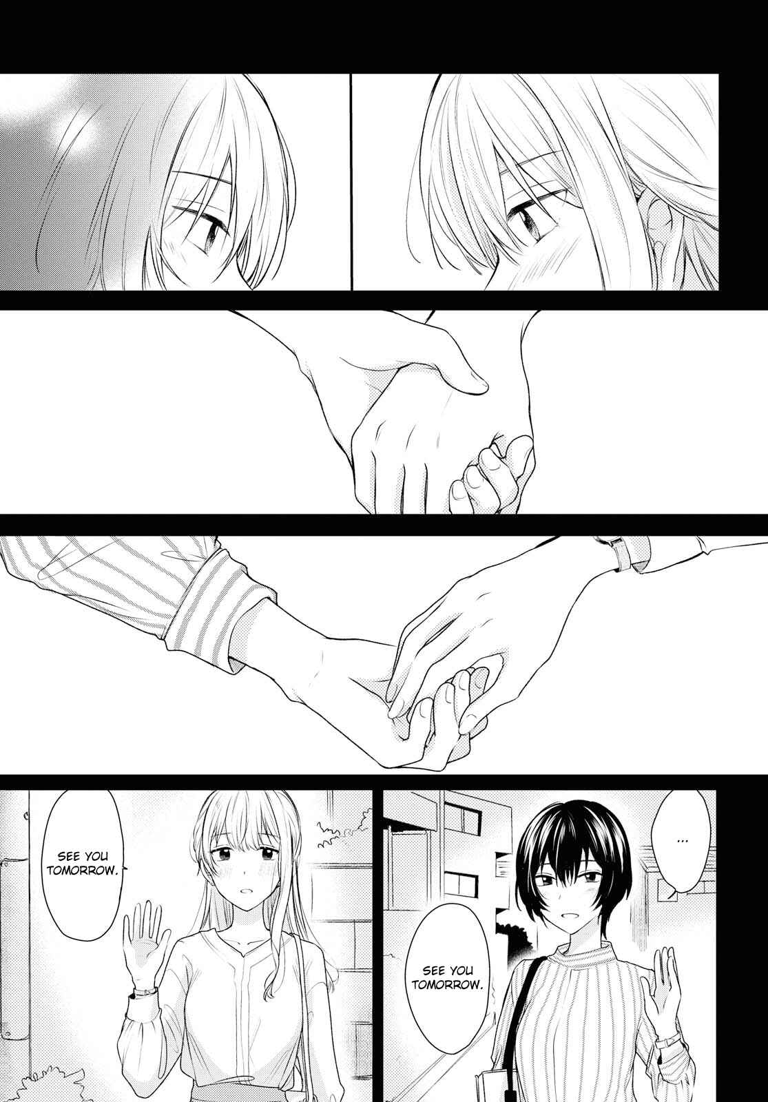 Page 17 Chapter 7 Kaketa Tsuki to Doughnut