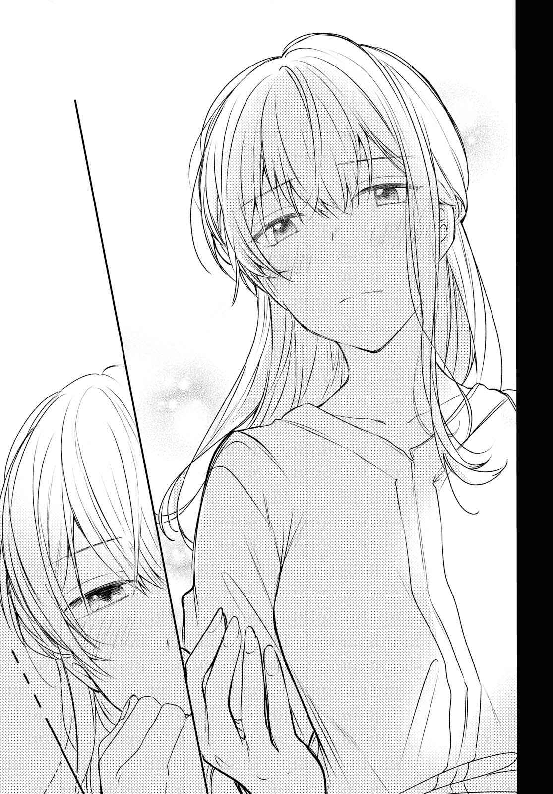 Page 19 Chapter 7 Kaketa Tsuki to Doughnut