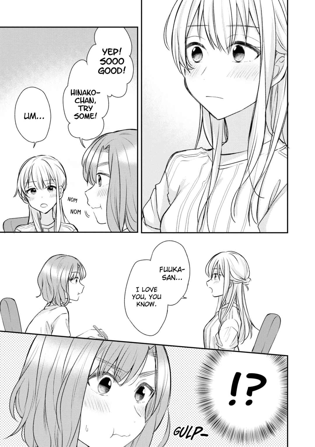 Page 14 Chapter 16 Kaketa Tsuki to Doughnut