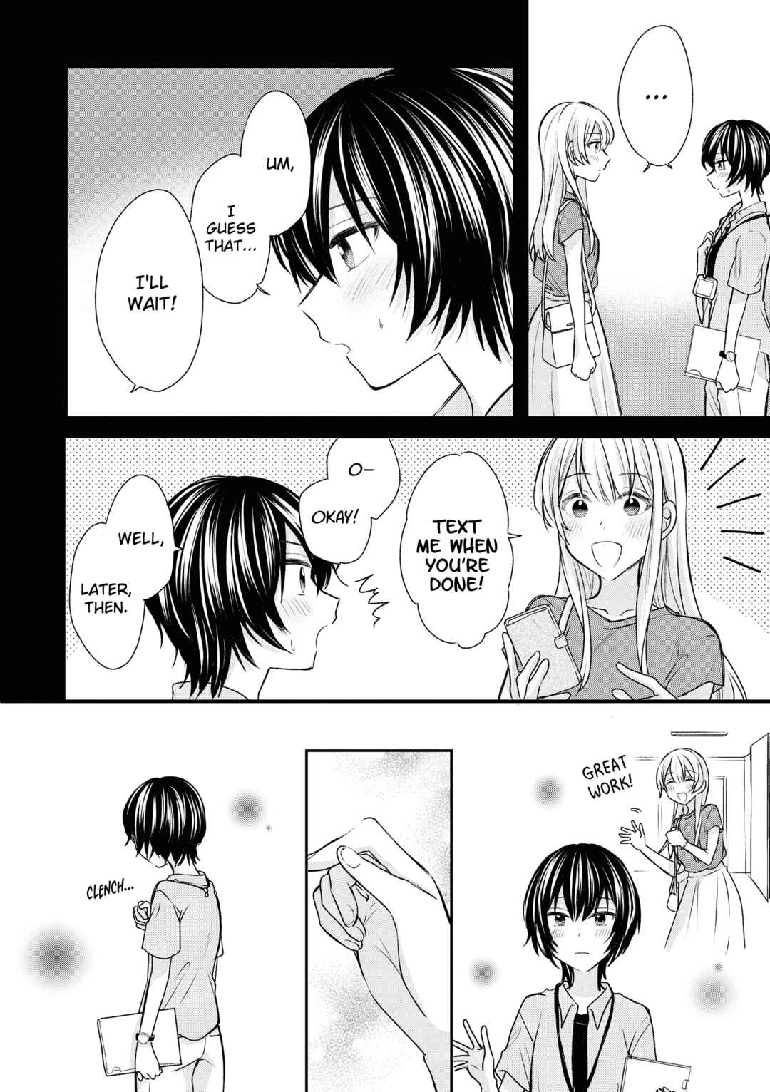 Page 23 Chapter 16 Kaketa Tsuki to Doughnut