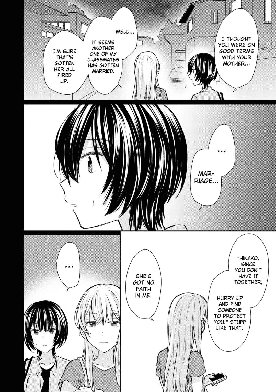 Page 25 Chapter 16 Kaketa Tsuki to Doughnut