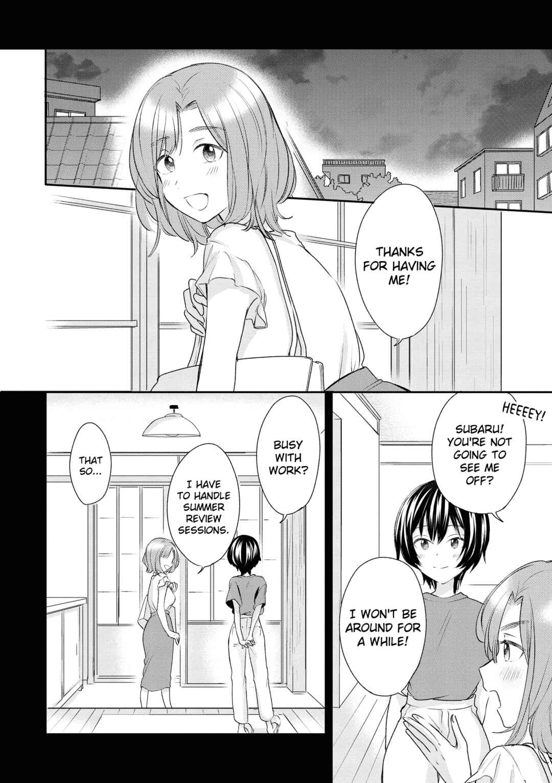 Page 12 Chapter 18 Kaketa Tsuki to Doughnut