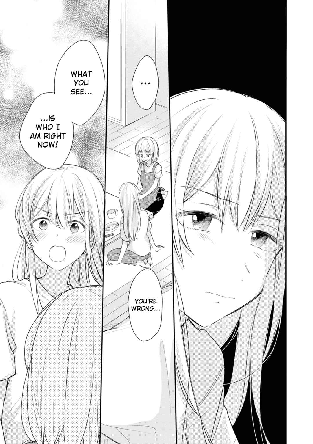Page 17 Chapter 18 Kaketa Tsuki to Doughnut