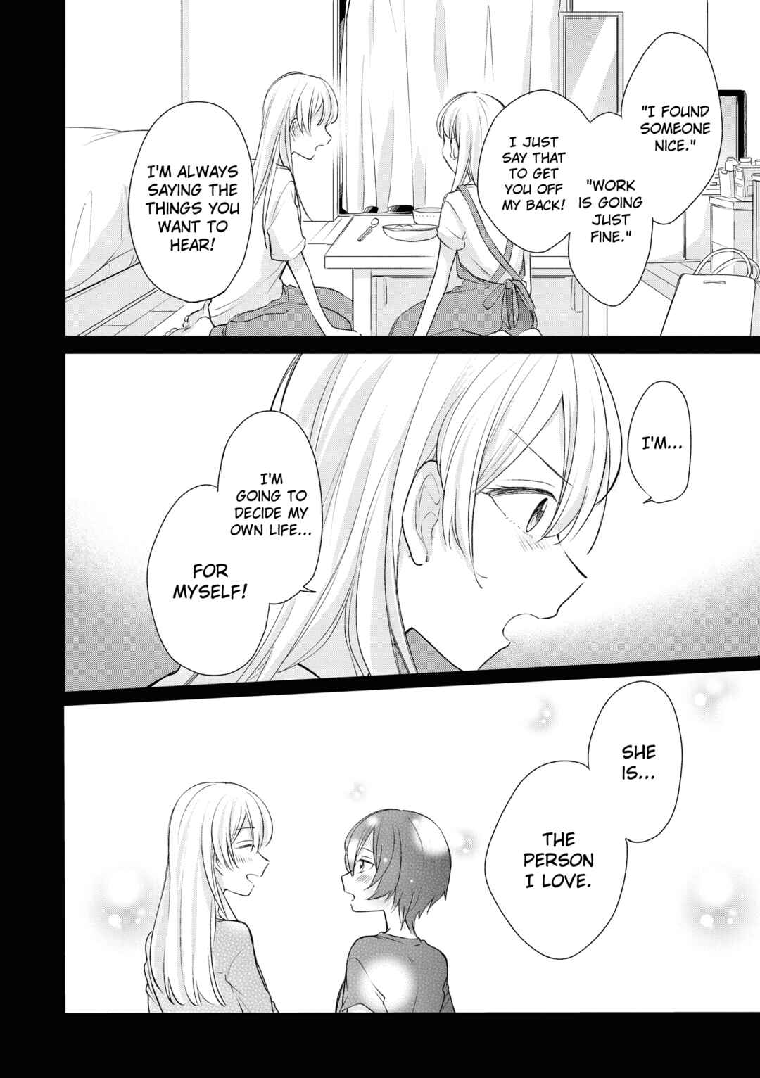 Page 18 Chapter 18 Kaketa Tsuki to Doughnut