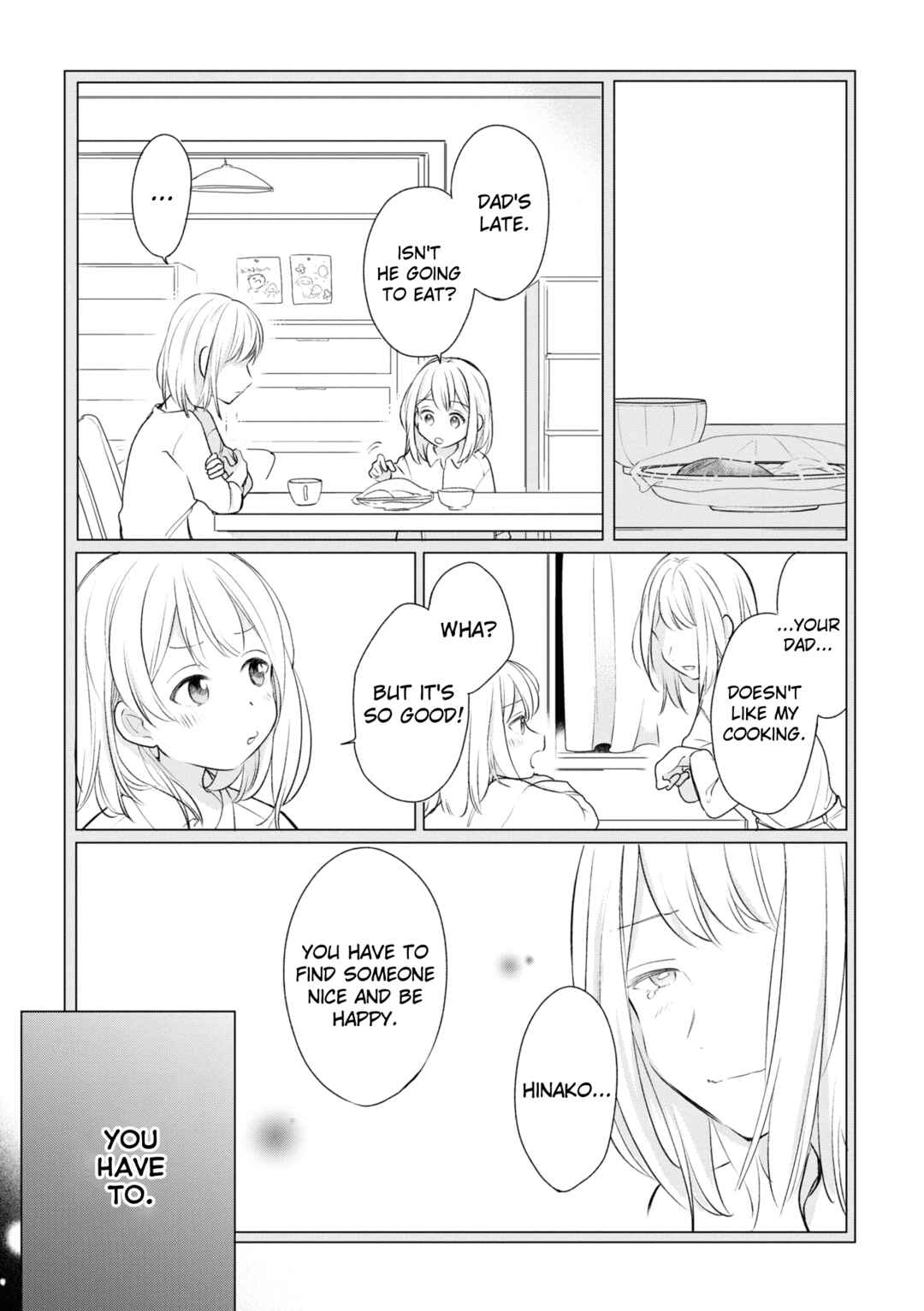 Page 3 Chapter 18 Kaketa Tsuki to Doughnut