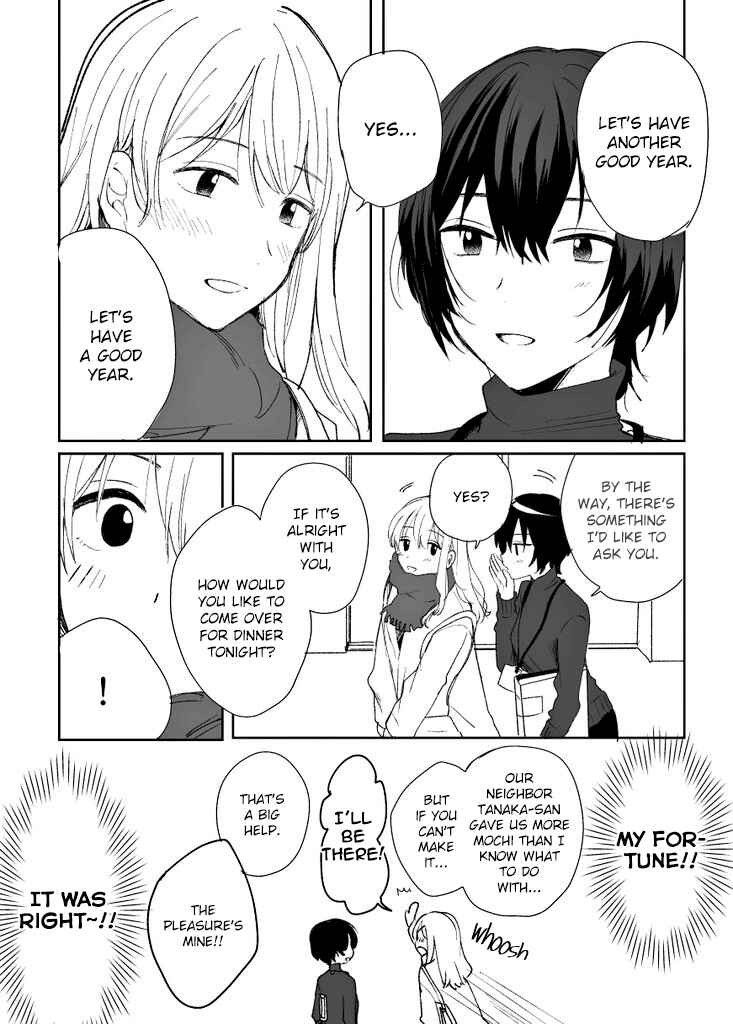 Page 3 Chapter 5.7 Kaketa Tsuki to Doughnut