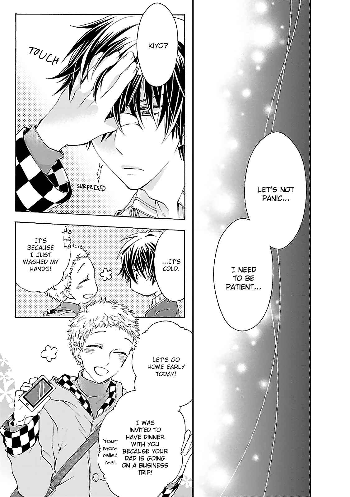 Page 10 Chapter 3 Tonari no Banken