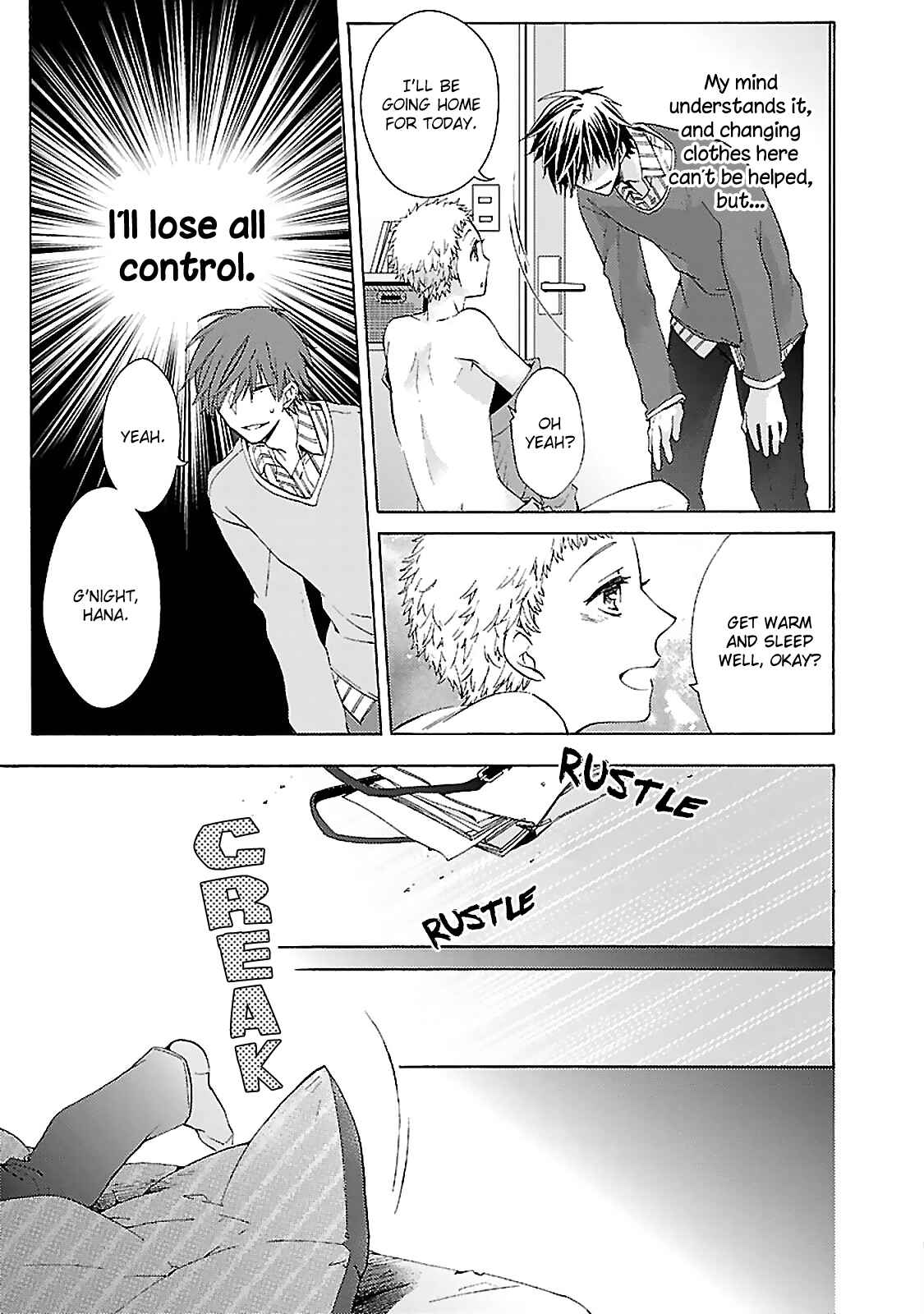 Page 12 Chapter 3 Tonari no Banken