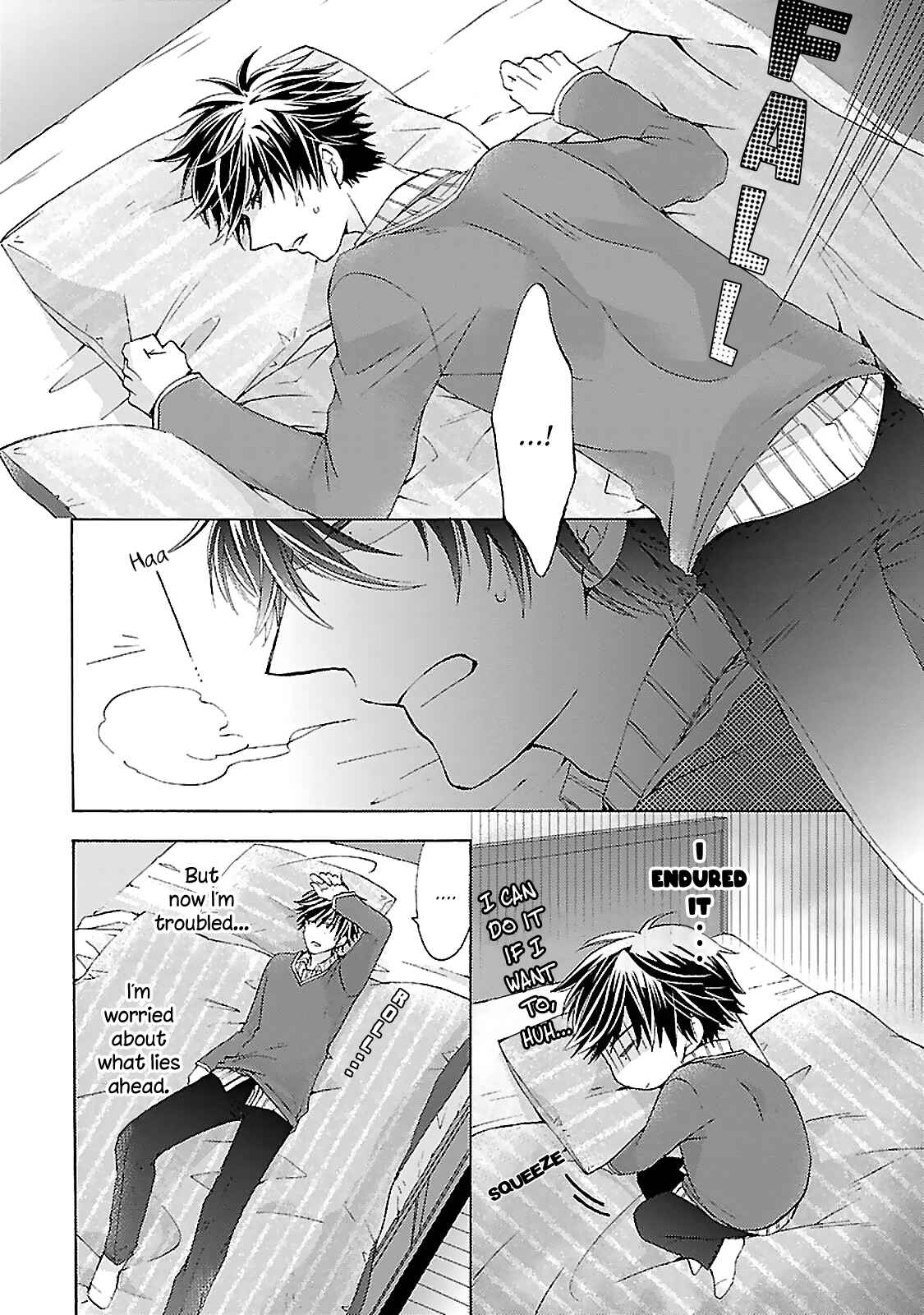 Page 13 Chapter 3 Tonari no Banken