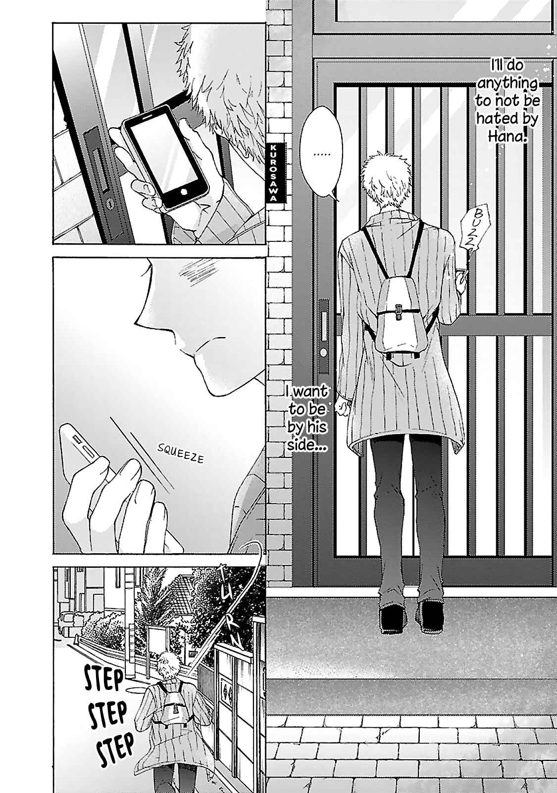 Page 17 Chapter 3 Tonari no Banken