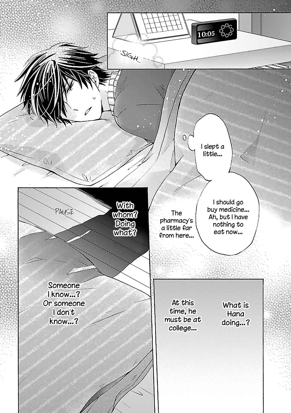 Page 18 Chapter 3 Tonari no Banken