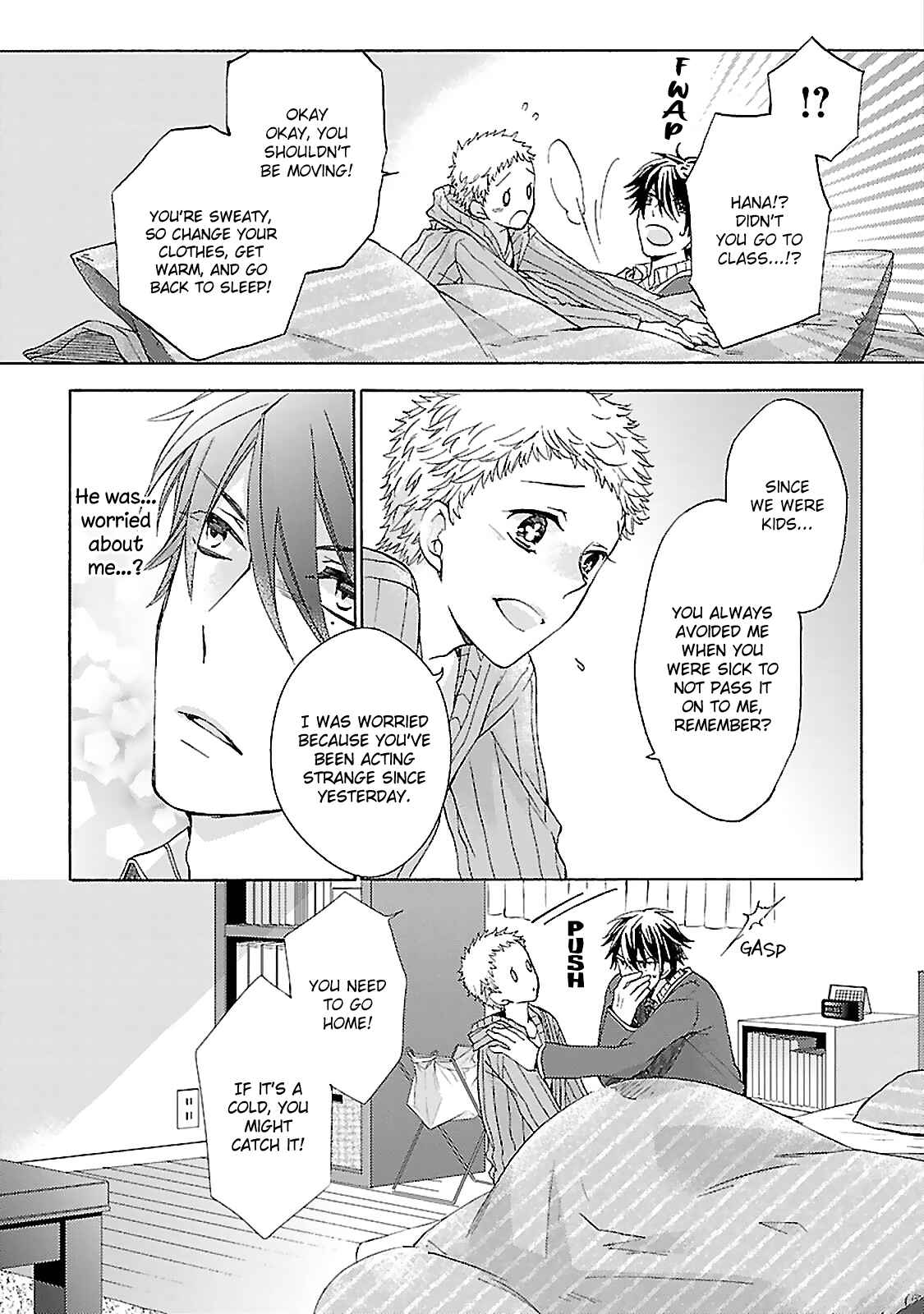Page 20 Chapter 3 Tonari no Banken