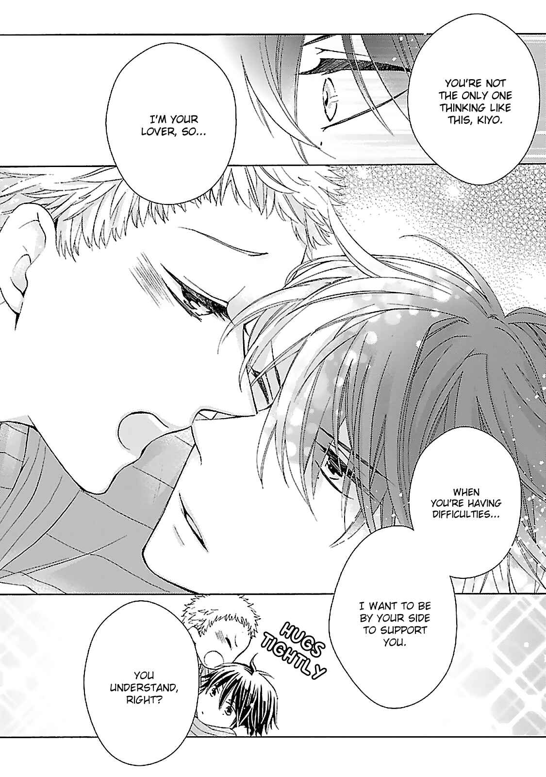 Page 22 Chapter 3 Tonari no Banken