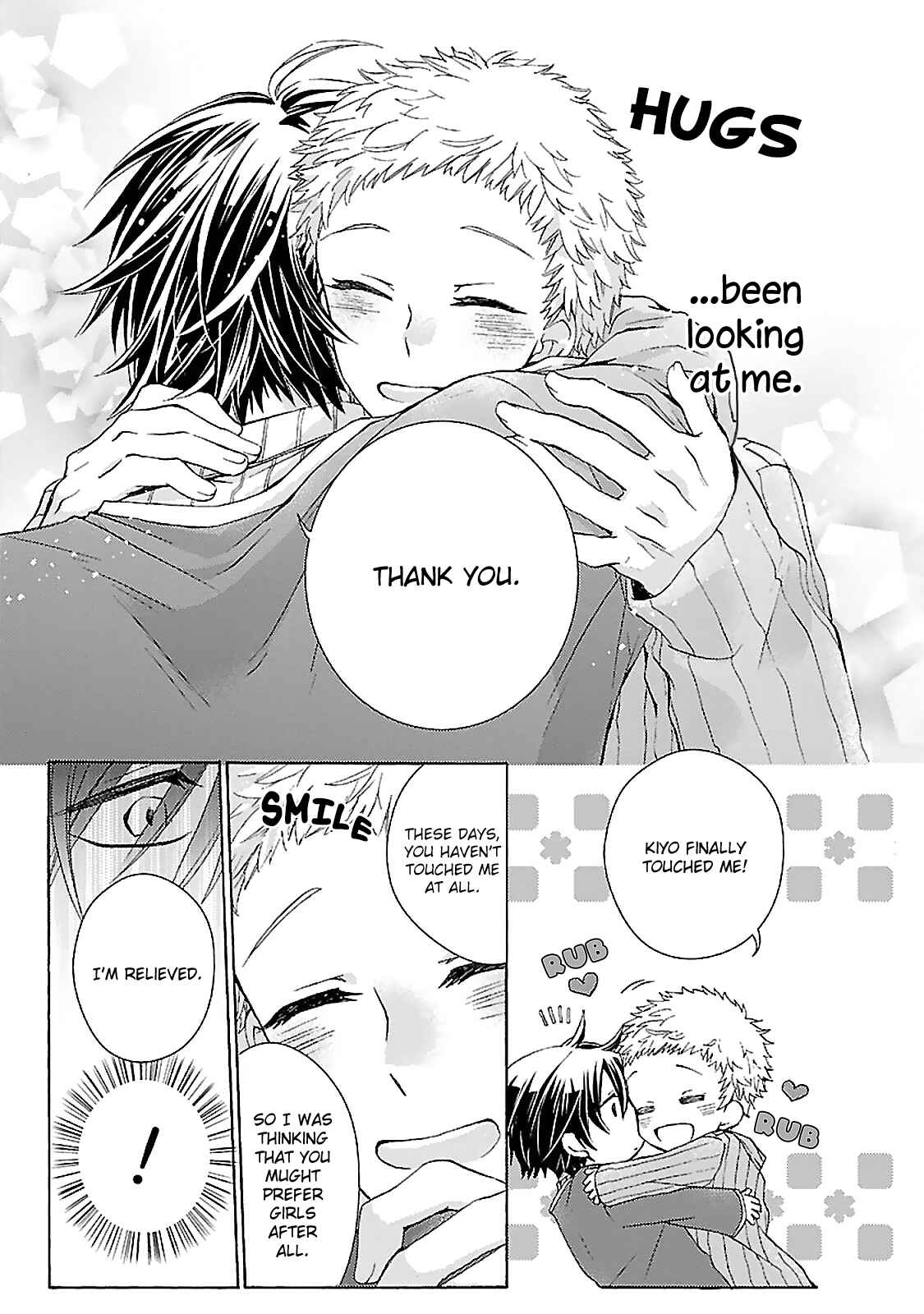 Page 24 Chapter 3 Tonari no Banken