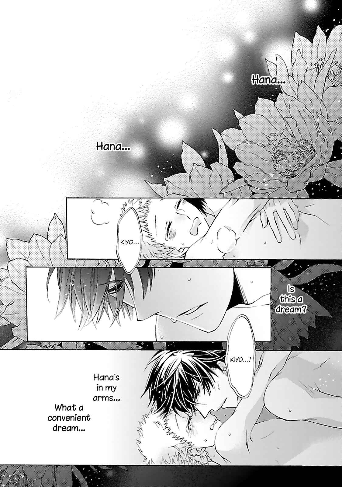 Page 3 Chapter 3 Tonari no Banken