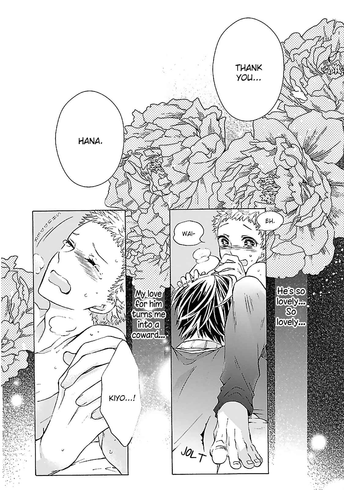 Page 31 Chapter 3 Tonari no Banken