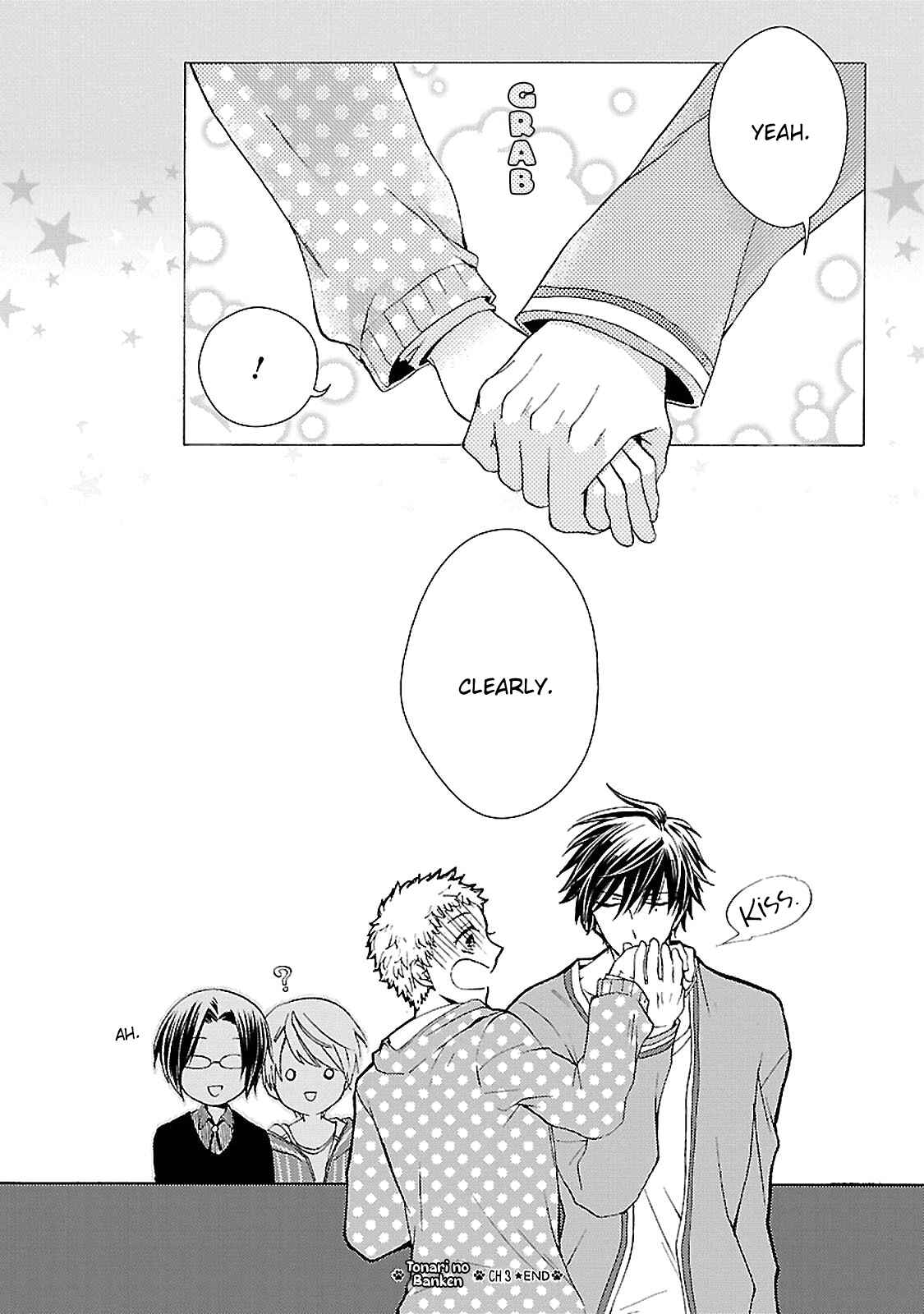 Page 35 Chapter 3 Tonari no Banken