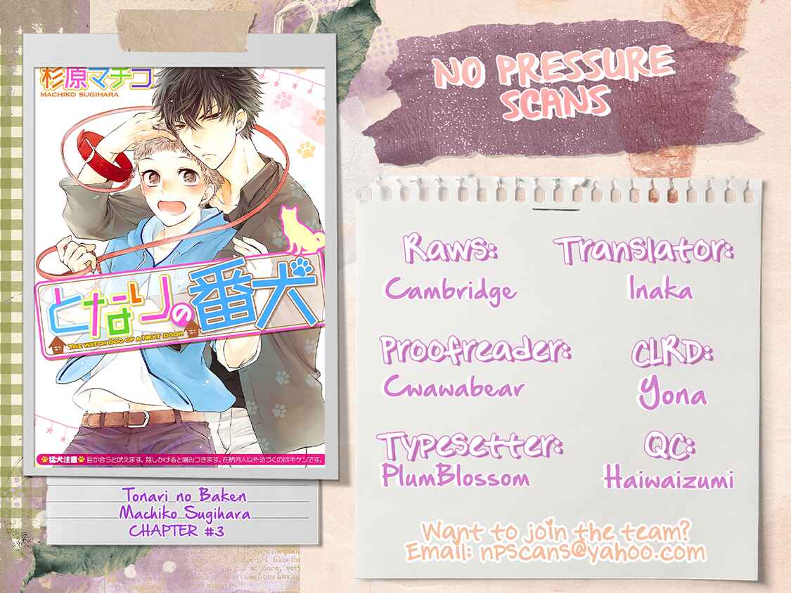 Page 36 Chapter 3 Tonari no Banken