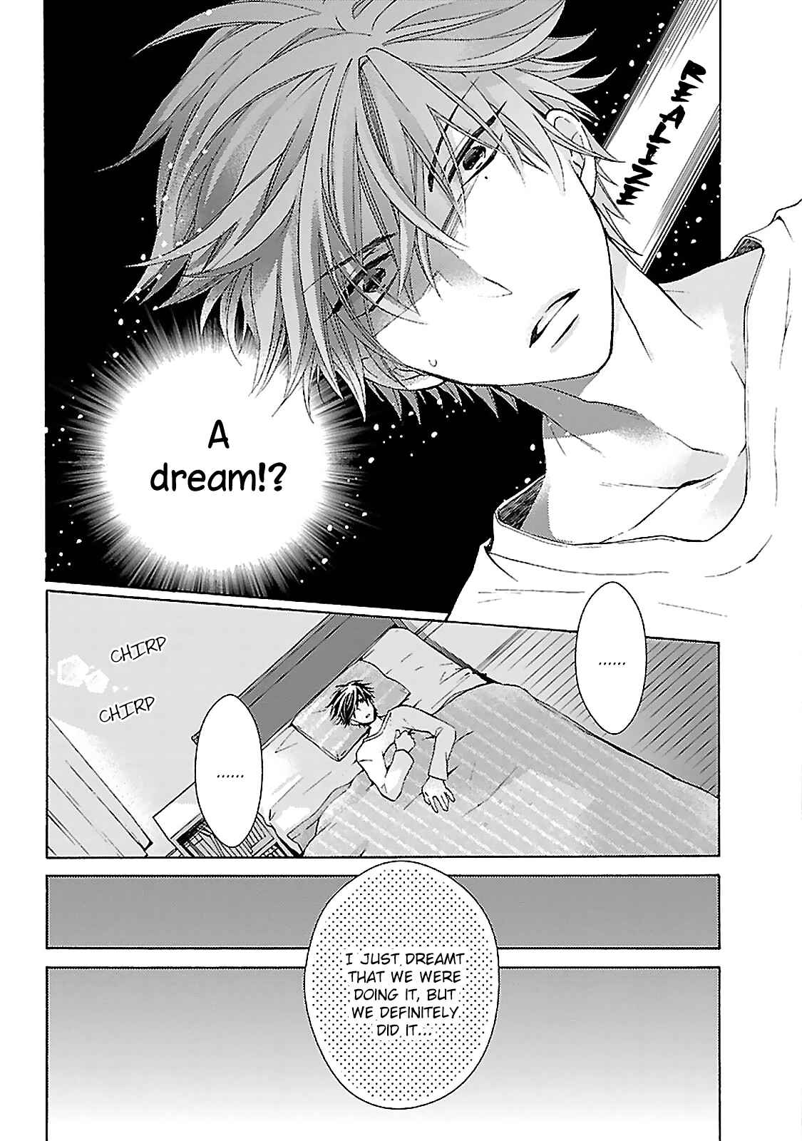 Page 4 Chapter 3 Tonari no Banken