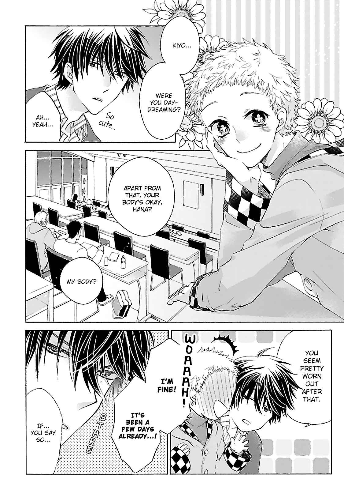 Page 5 Chapter 3 Tonari no Banken
