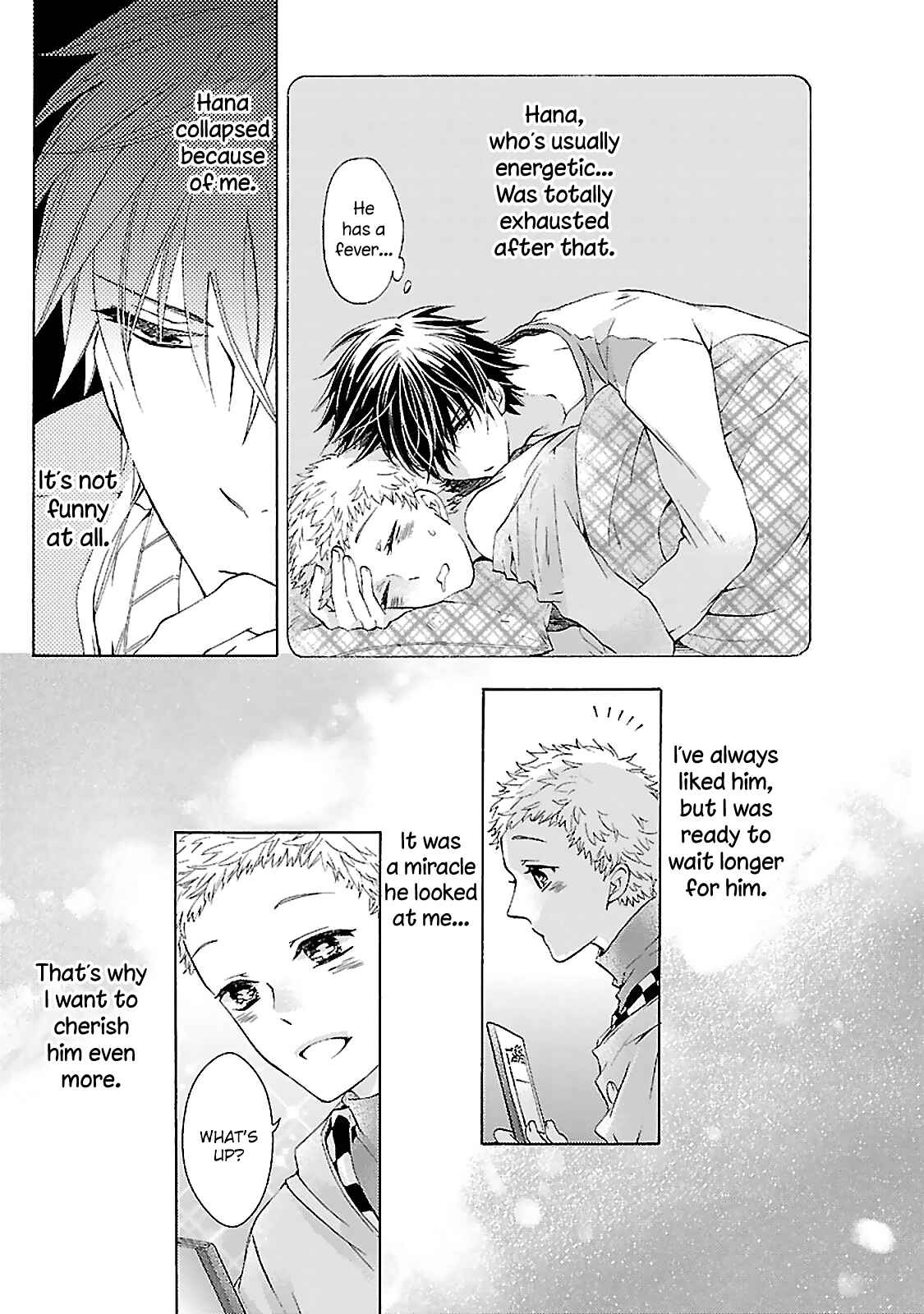 Page 6 Chapter 3 Tonari no Banken