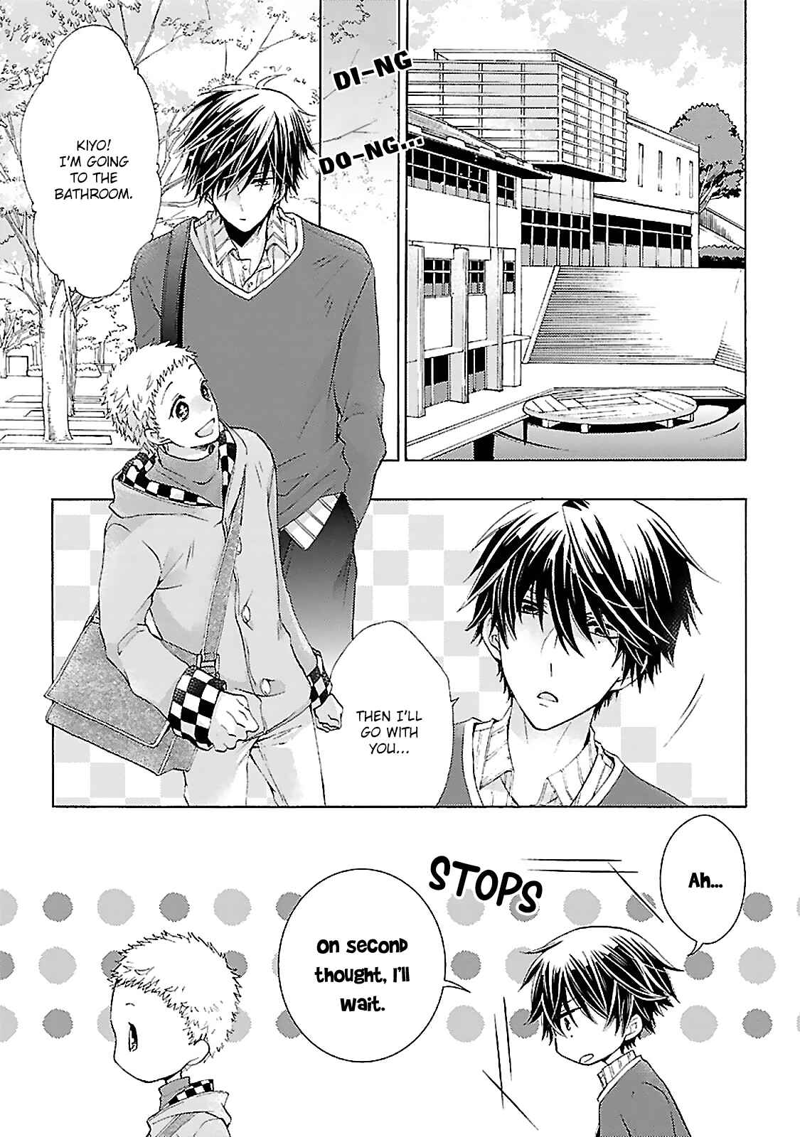 Page 8 Chapter 3 Tonari no Banken