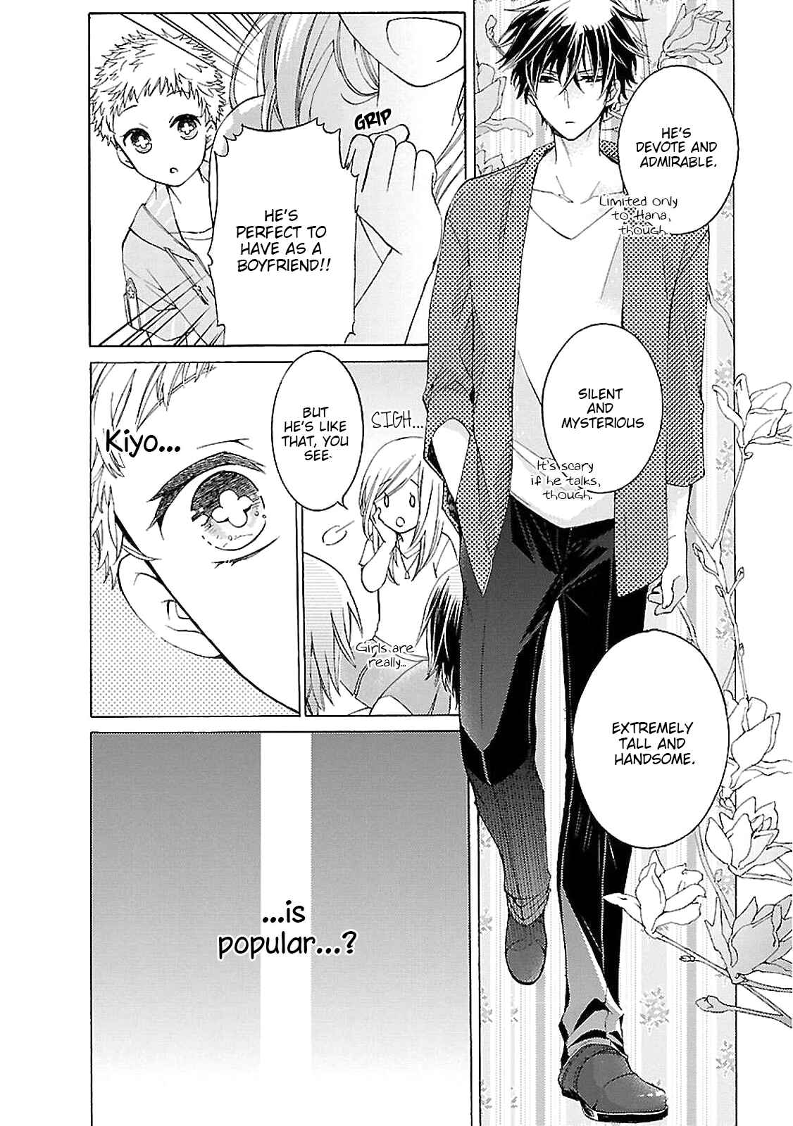 Page 15 Chapter 1 Tonari no Banken