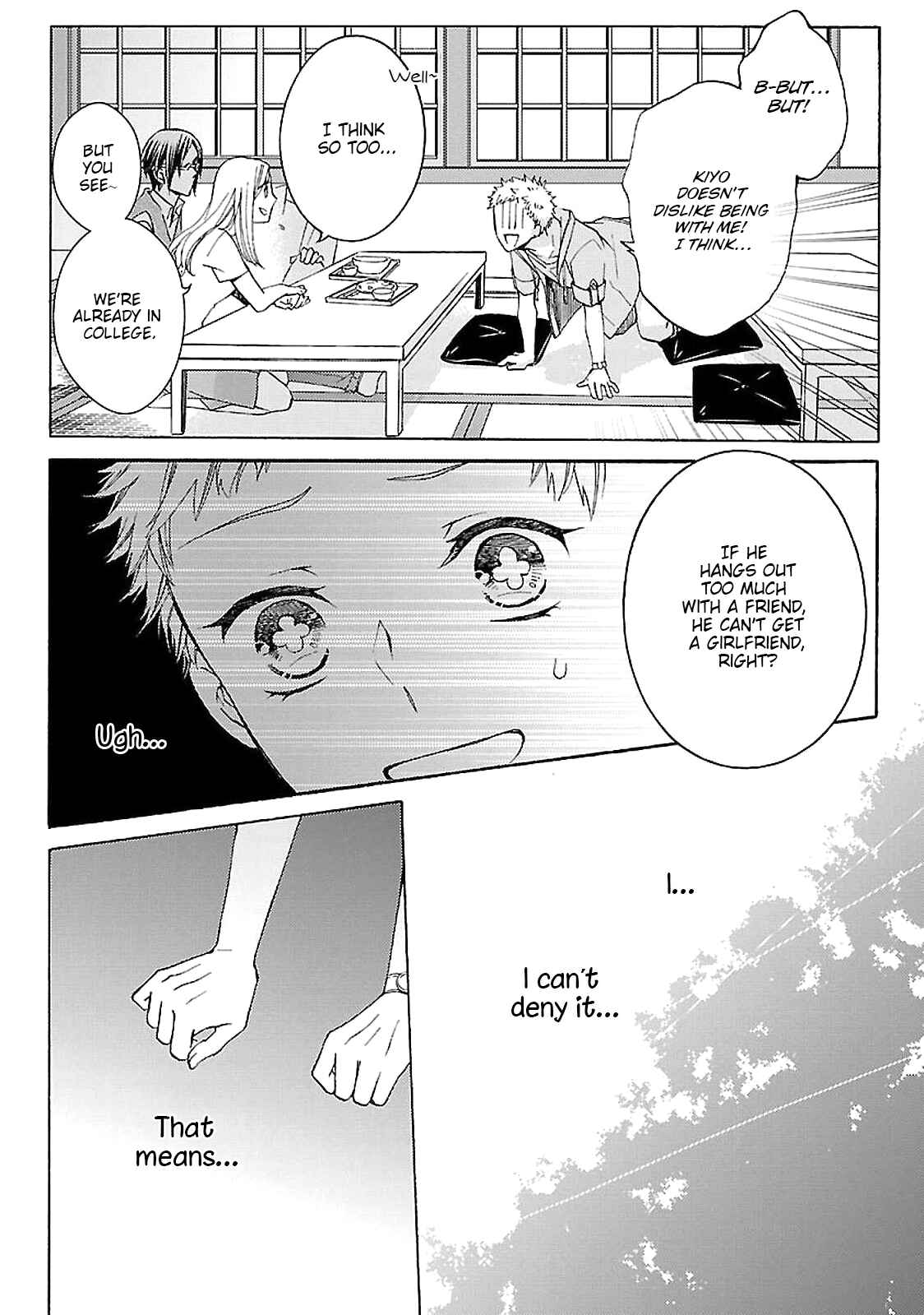 Page 17 Chapter 1 Tonari no Banken
