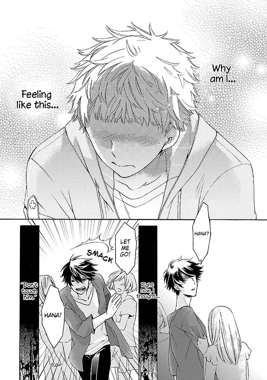 Page 21 Chapter 1 Tonari no Banken