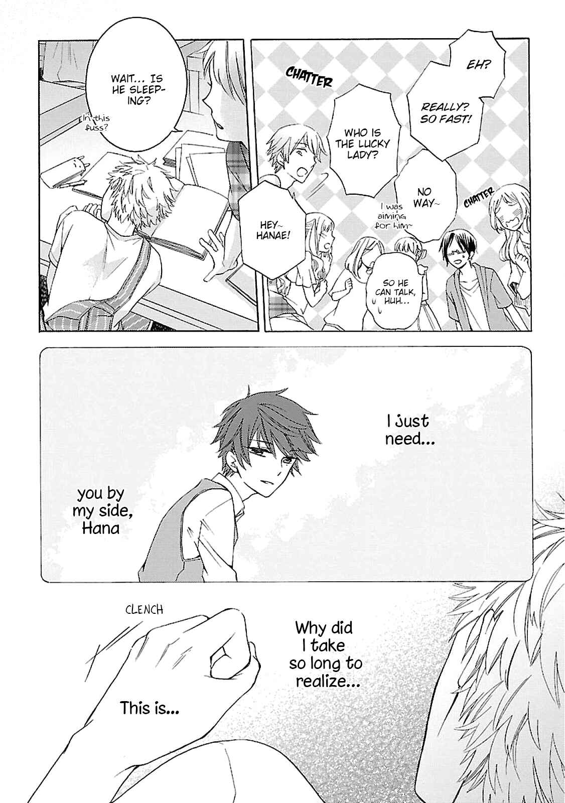 Page 28 Chapter 1 Tonari no Banken