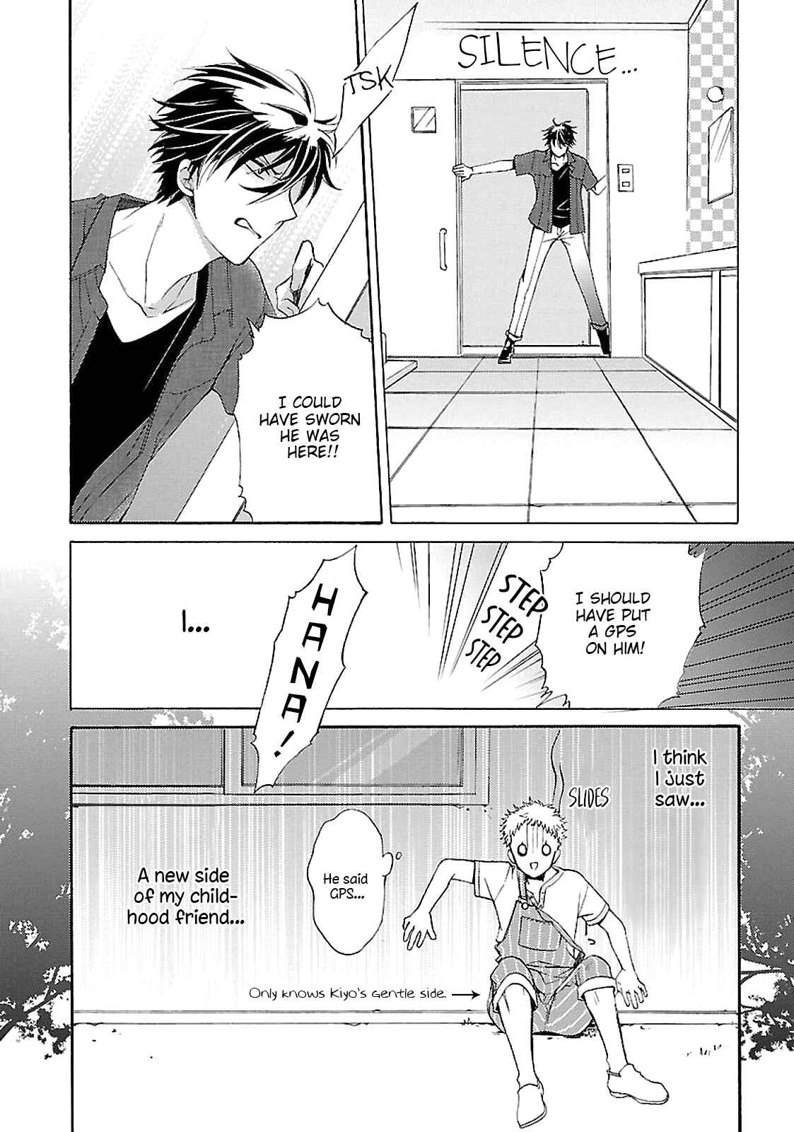 Page 33 Chapter 1 Tonari no Banken