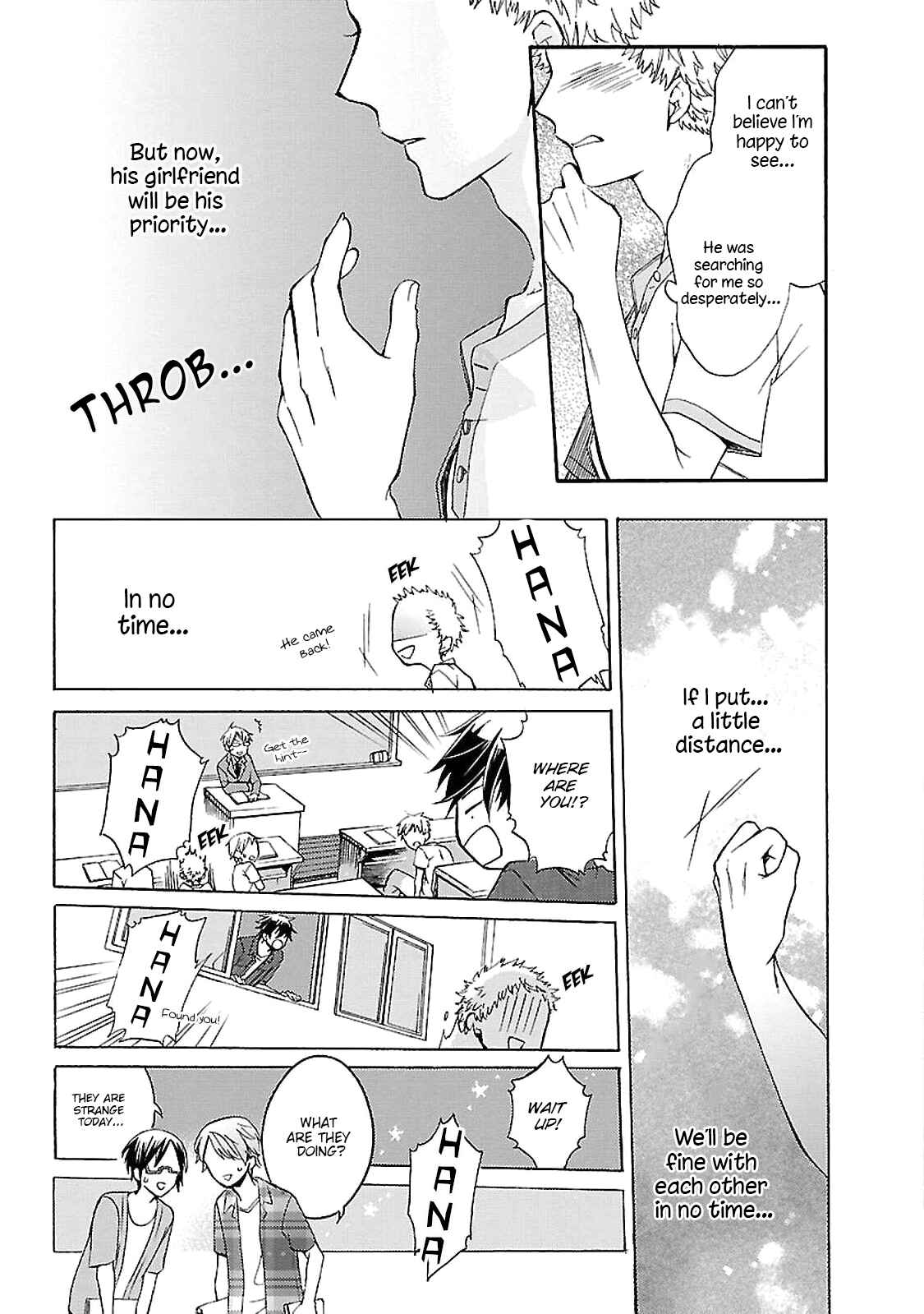 Page 34 Chapter 1 Tonari no Banken