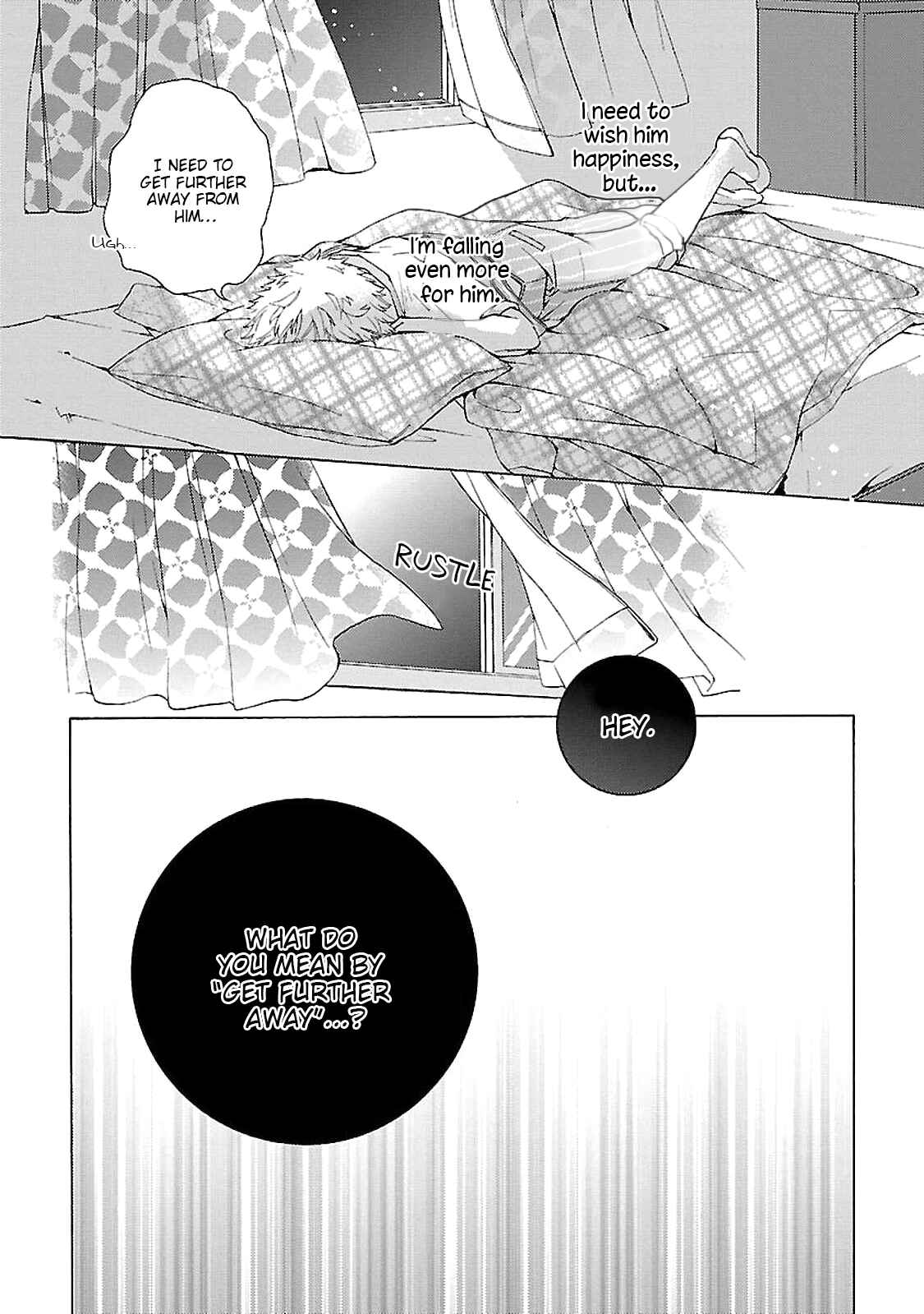Page 36 Chapter 1 Tonari no Banken