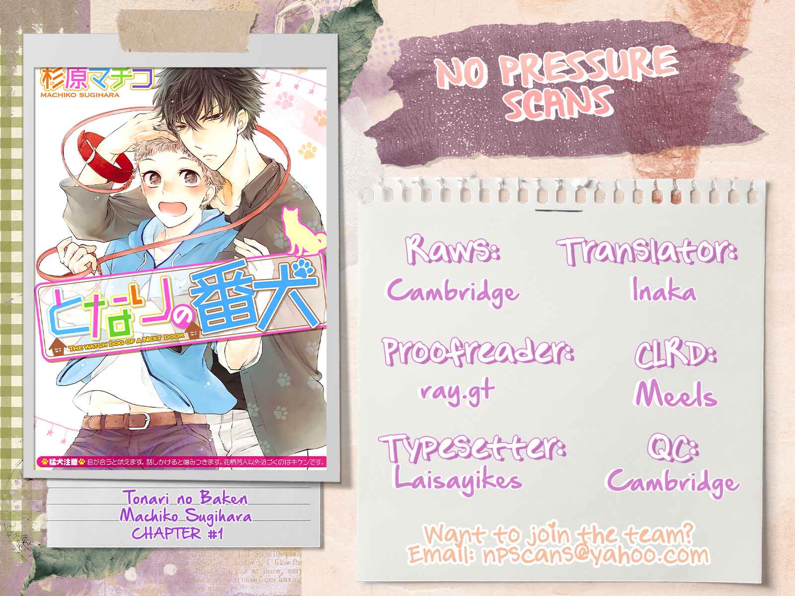 Page 50 Chapter 1 Tonari no Banken