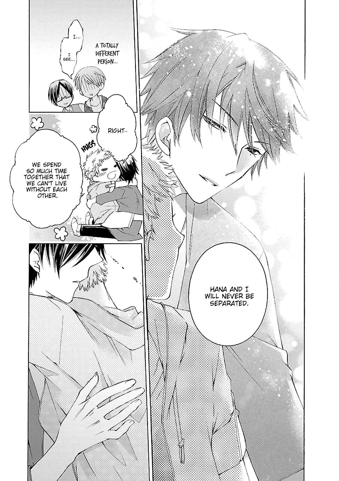 Page 8 Chapter 1 Tonari no Banken