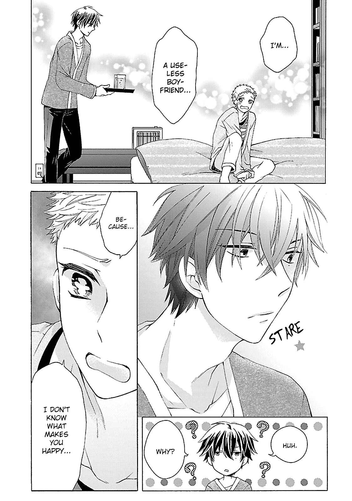 Page 11 Chapter 3.5 Tonari no Banken
