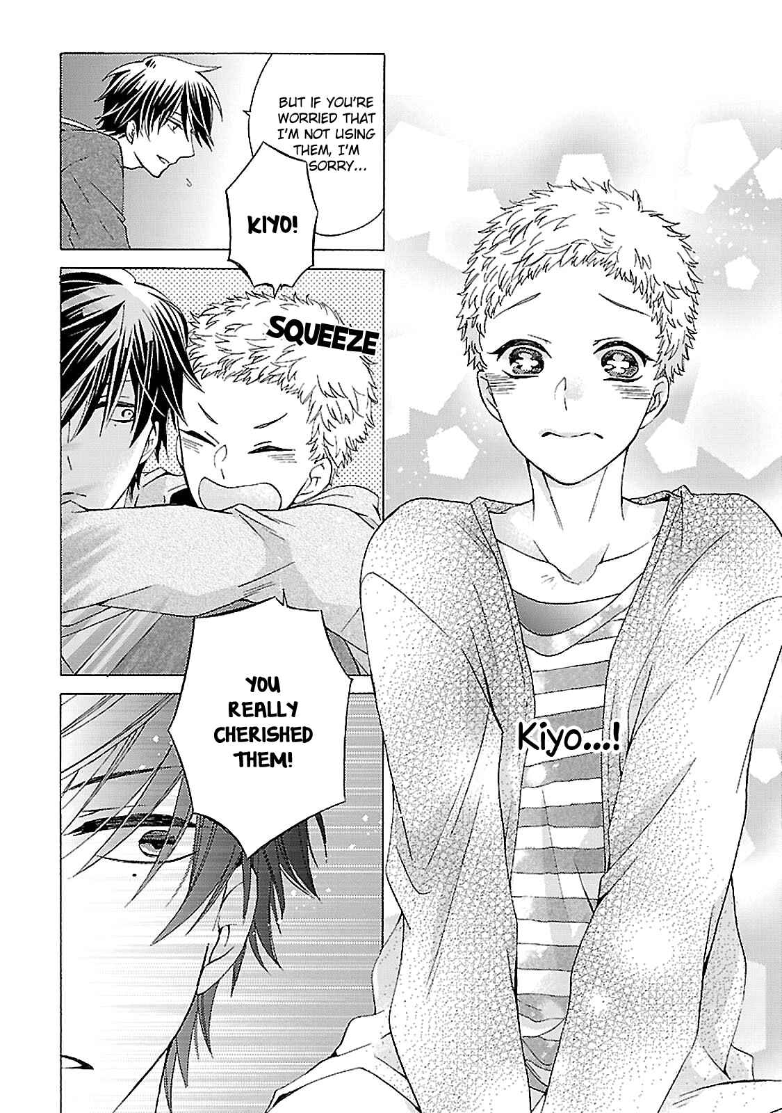 Page 17 Chapter 3.5 Tonari no Banken