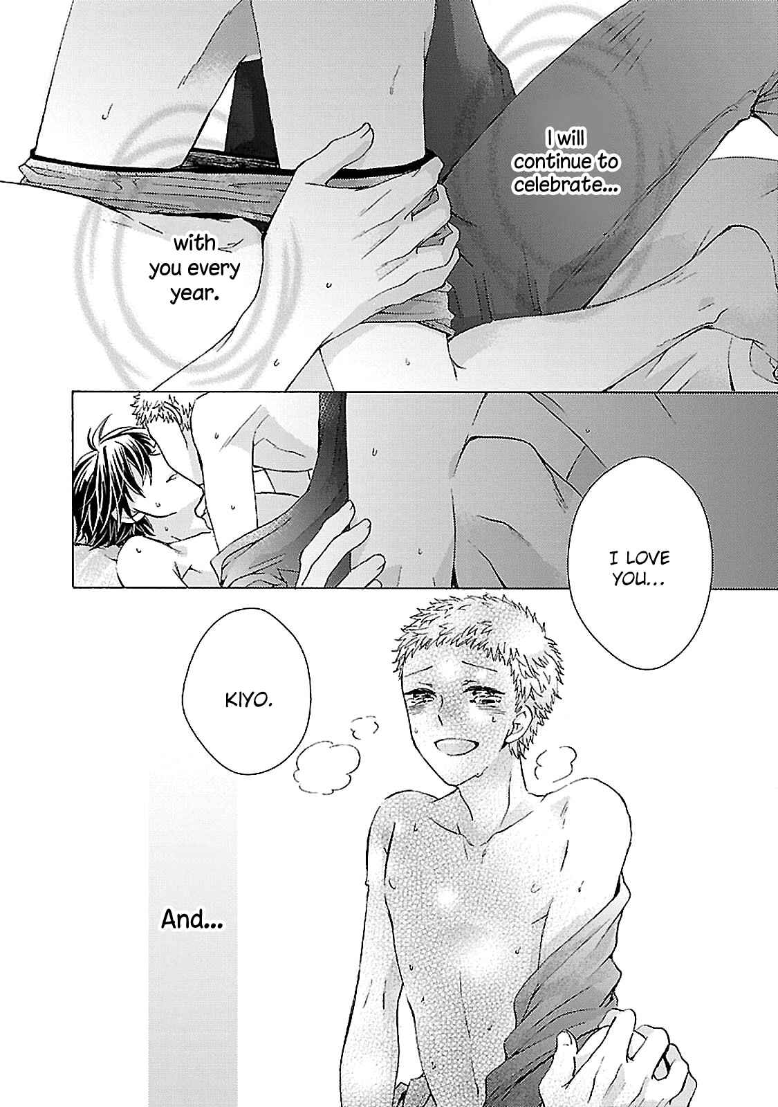 Page 19 Chapter 3.5 Tonari no Banken