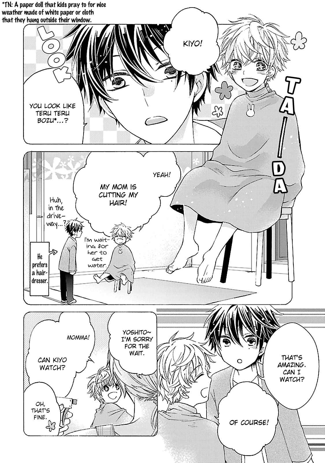 Page 24 Chapter 3.5 Tonari no Banken