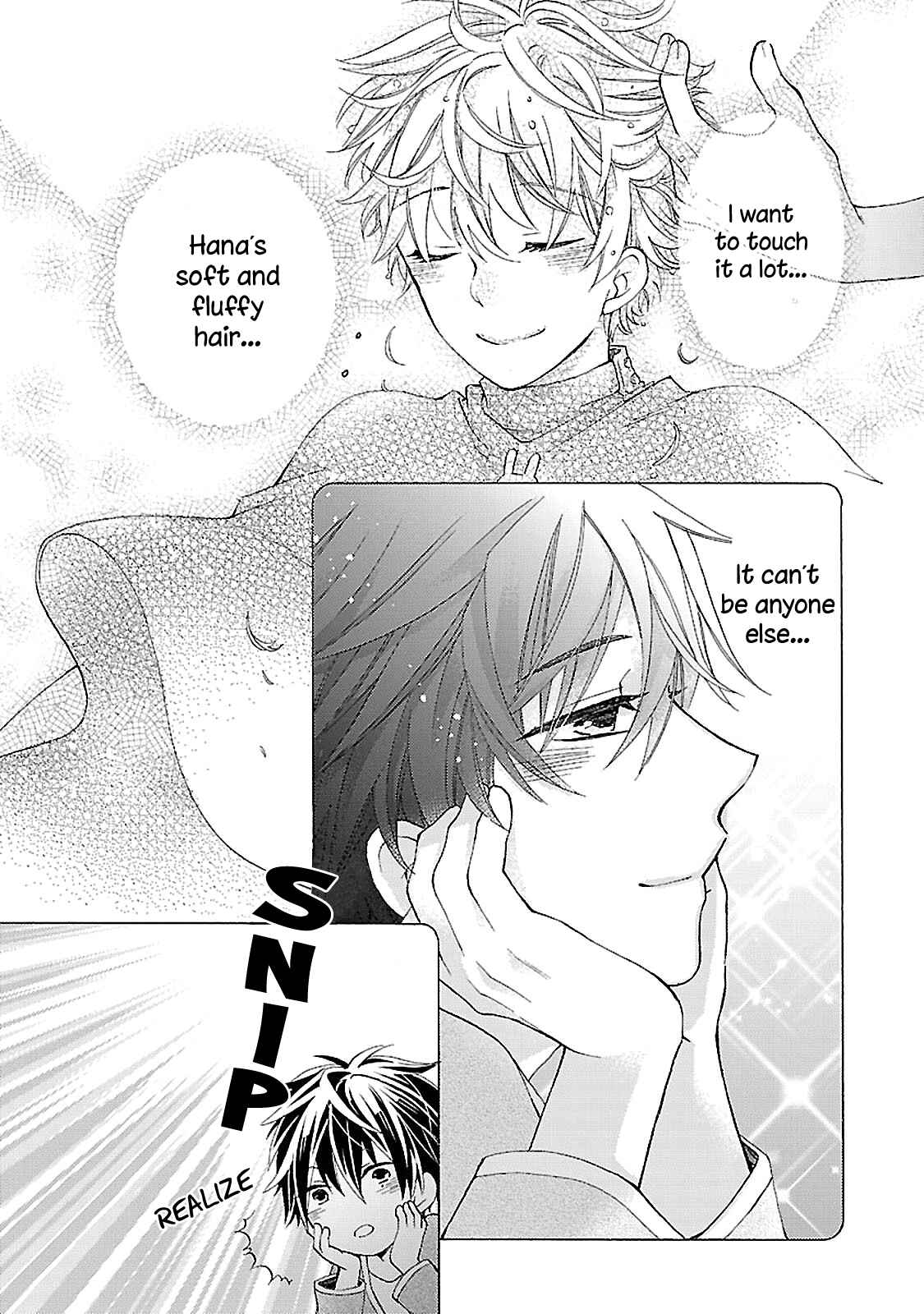 Page 26 Chapter 3.5 Tonari no Banken
